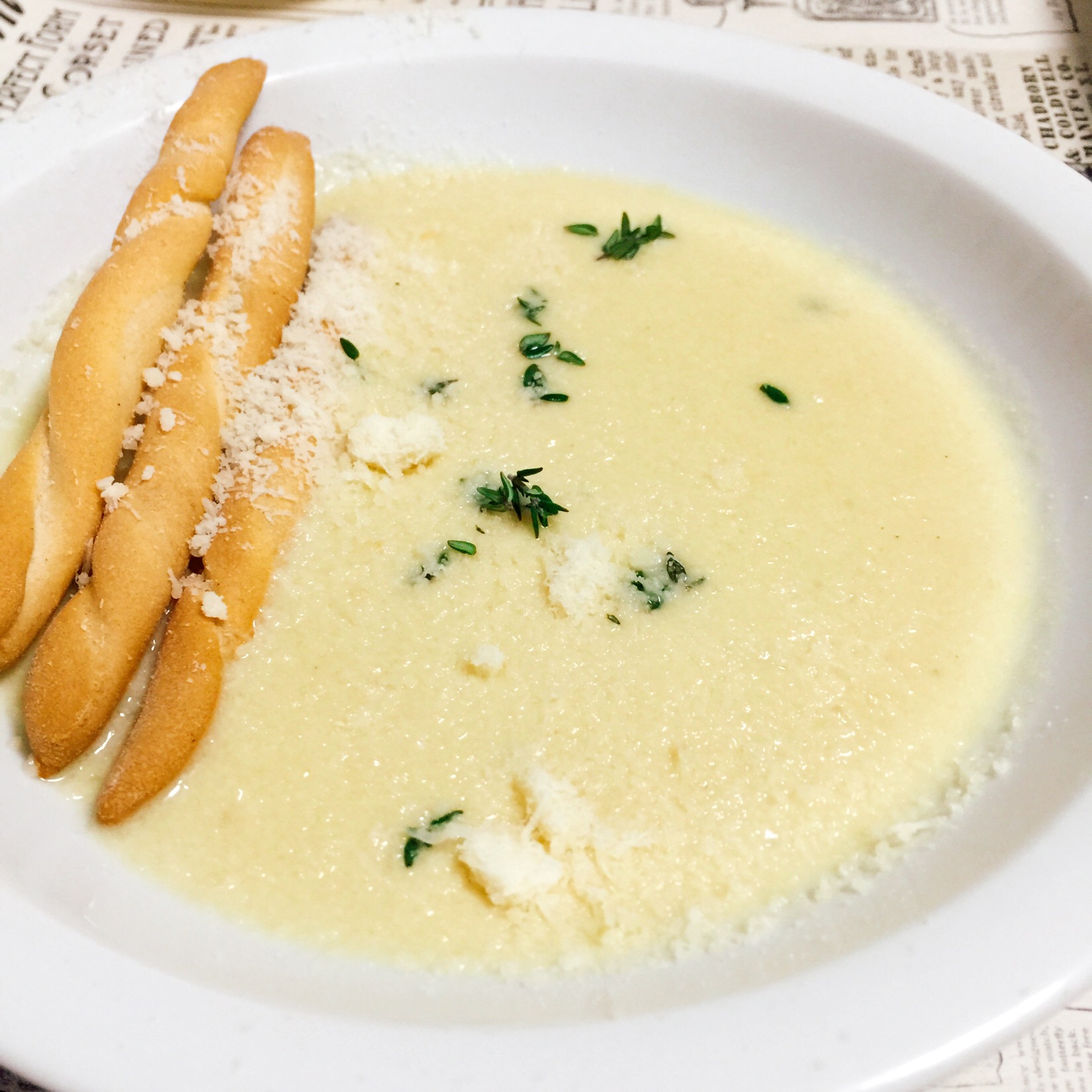 Zucchinisuppe - Rezepte Suchen
